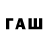 MDMA молли Default#game