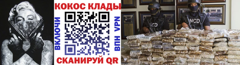 купить наркоту  Пыталово  Кокаин Fish Scale 