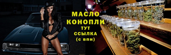 прущий лед Наволоки