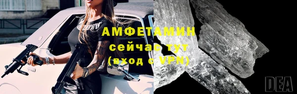 скорость Навашино