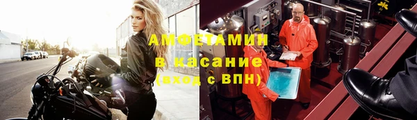 прущий лед Наволоки