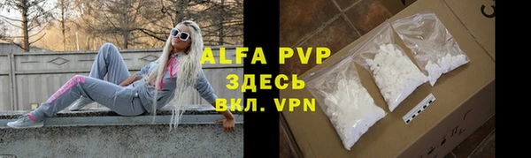 прущий лед Наволоки