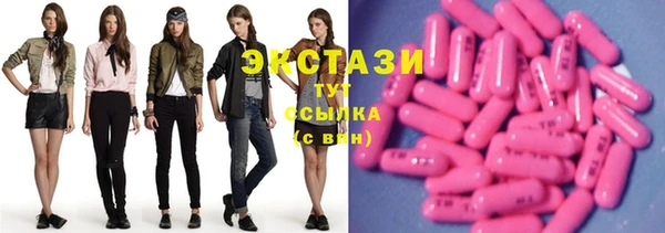 прущий лед Наволоки