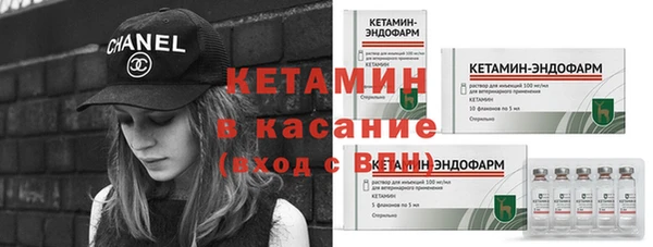 прущий лед Наволоки