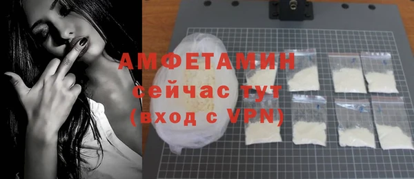 прущий лед Наволоки