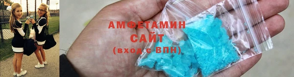 скорость Навашино