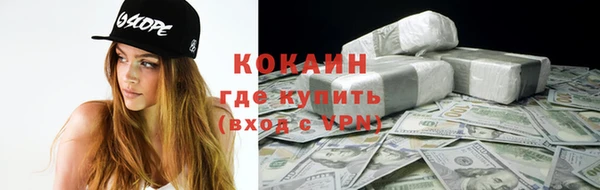 прущий лед Наволоки