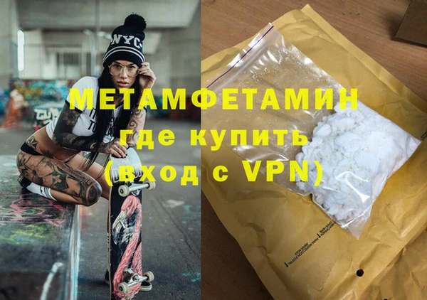 скорость Навашино