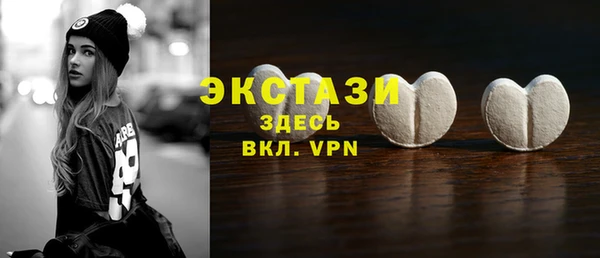 прущий лед Наволоки
