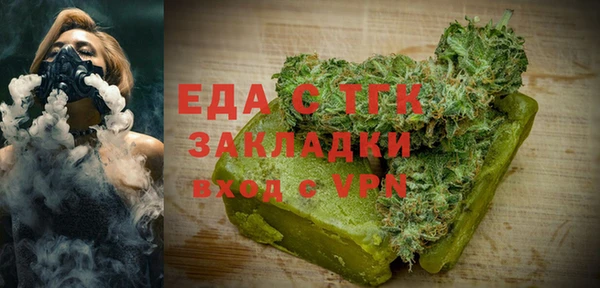 прущий лед Наволоки
