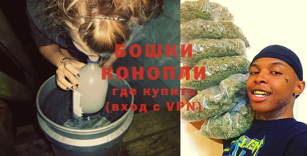 скорость Навашино