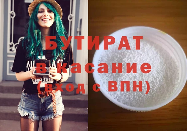 скорость Навашино