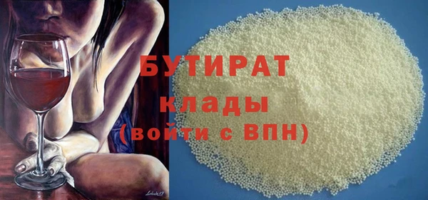 прущий лед Наволоки