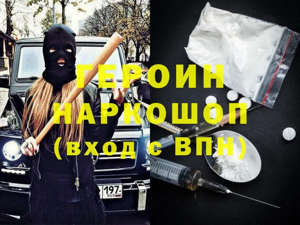прущий лед Наволоки
