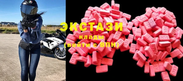 скорость Навашино