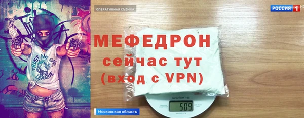 скорость Навашино