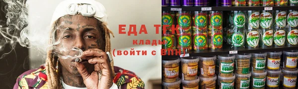 прущий лед Наволоки