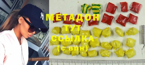 скорость Навашино