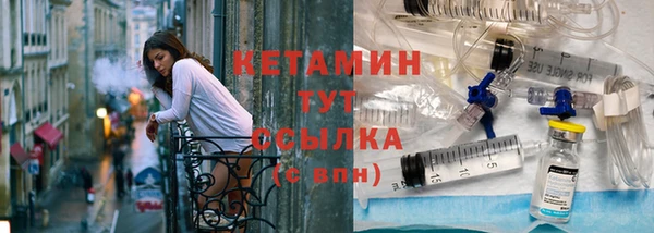 прущий лед Наволоки