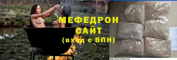 прущий лед Наволоки