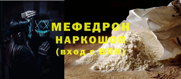 скорость Навашино