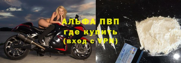 прущий лед Наволоки