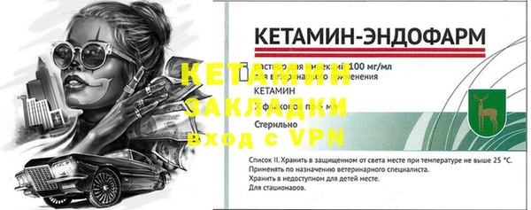 скорость Навашино