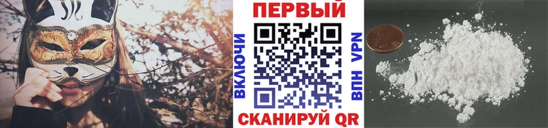 сайты даркнета Telegram  KRAKEN вход  Пыталово  Метамфетамин кристалл 