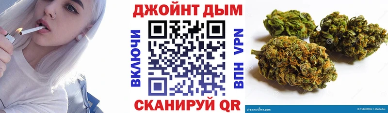 hydra как зайти  Пыталово  Марихуана план  сколько стоит 